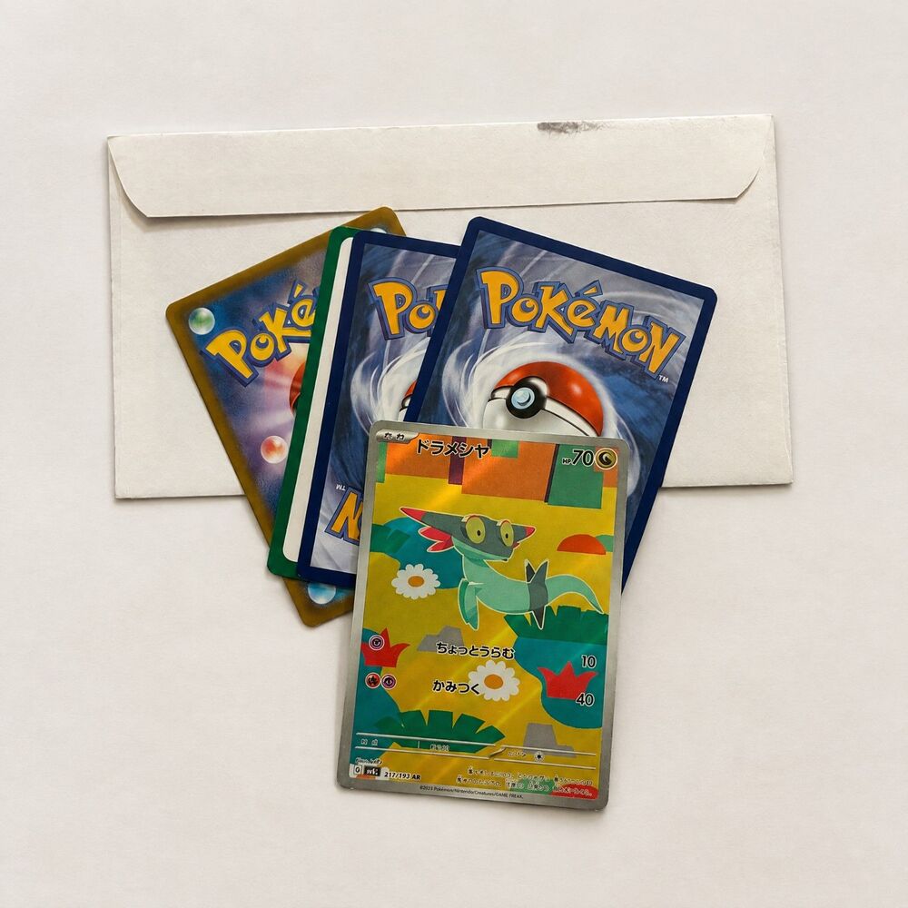 Dreepy JPN IR + Dragon Type Bundle